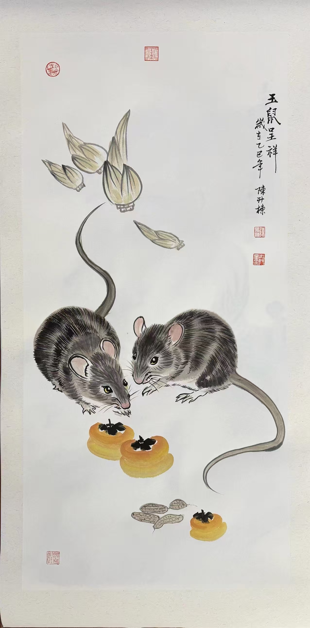 1763543515354351.jpg 微信图片_20251119170640_3107_478.jpg