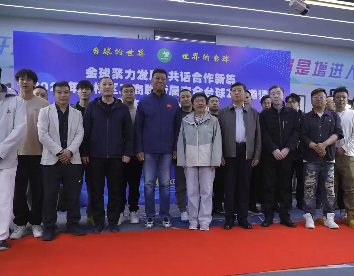 1763712214789537.jpg 微信图片_2025-11-21_160233_066.jpg