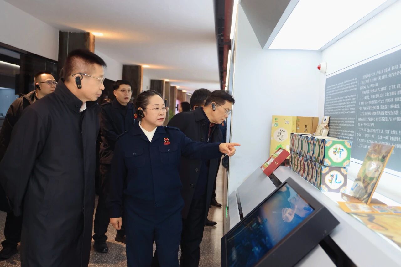 1763952846435992.jpg 微信图片_2025-11-24_105306_202.jpg