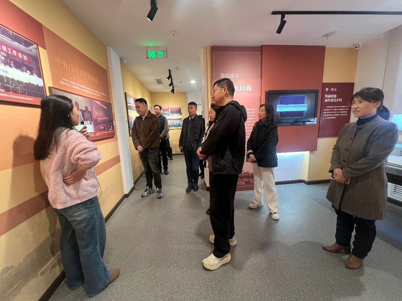 1763953027947768.jpg 微信图片_2025-11-24_105546_993.jpg