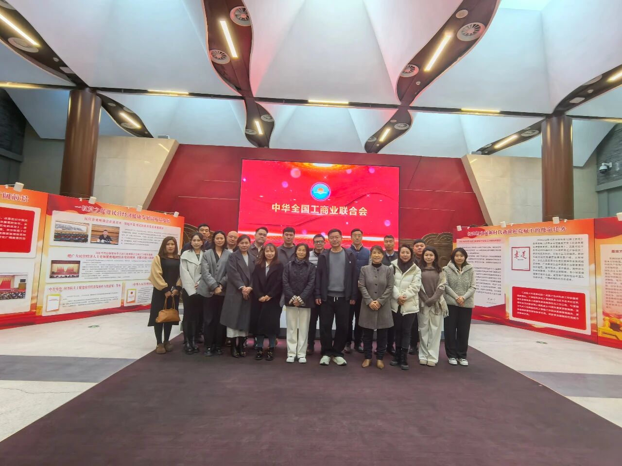 1763953034476685.jpg 微信图片_2025-11-24_105558_786.jpg