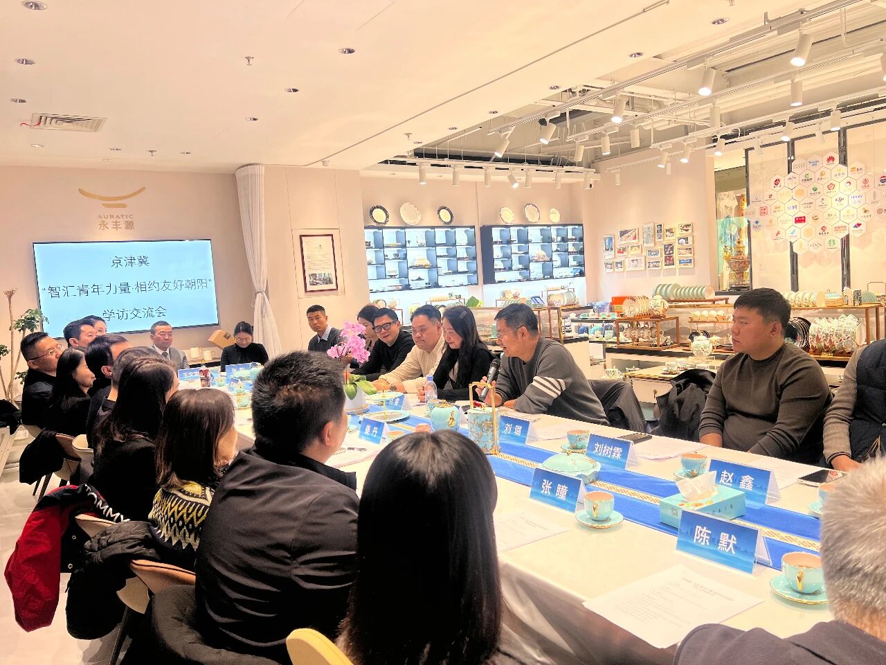 1763953063120780.jpg 微信图片_2025-11-24_105607_137.jpg