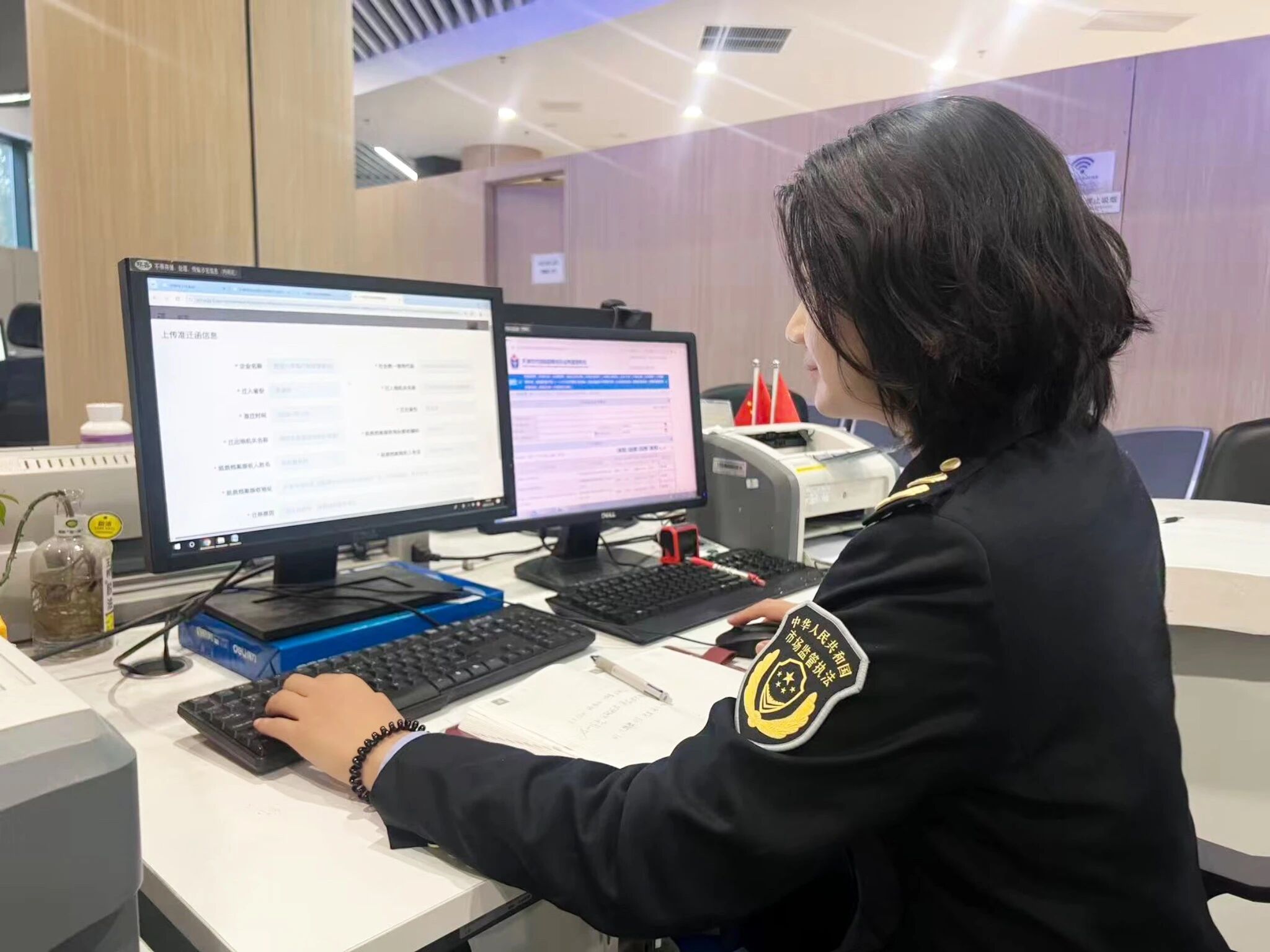 1763973582626060.jpg 微信图片_2025-11-24_163825_683.jpg