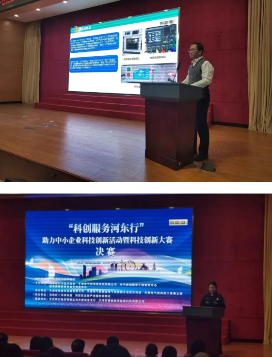 1763973761944280.png 微信图片_2025-11-24_164112_403.png