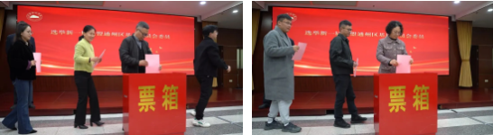 1764144603994459.png 微信图片_2025-11-26_160758_655.png