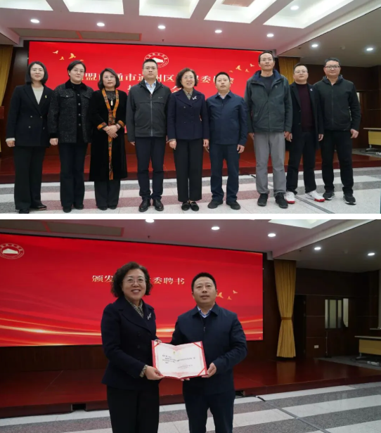 1764144622592604.png 微信图片_2025-11-26_160830_838.png