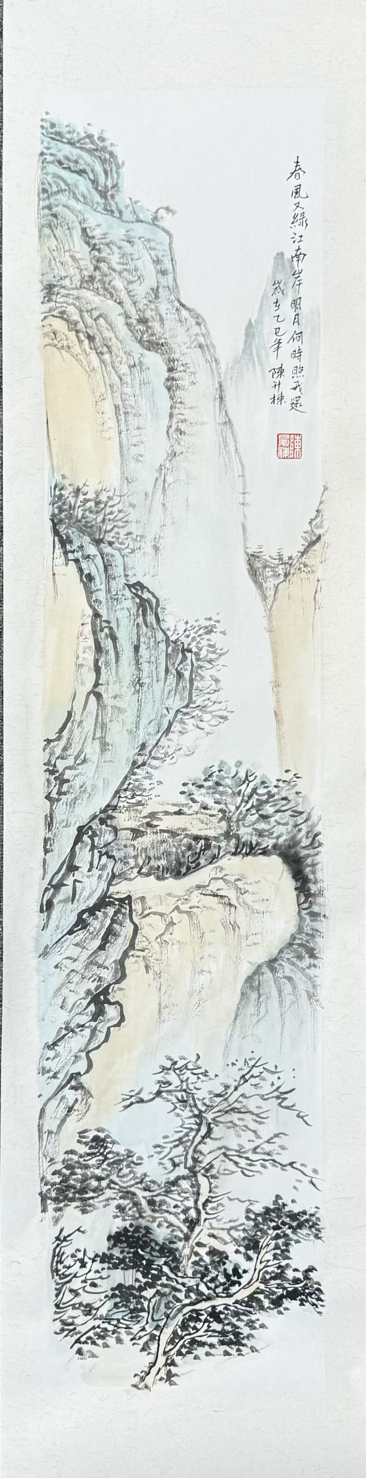 1765163824635413.jpg 微信图片_20251205121644_3540_478.jpg