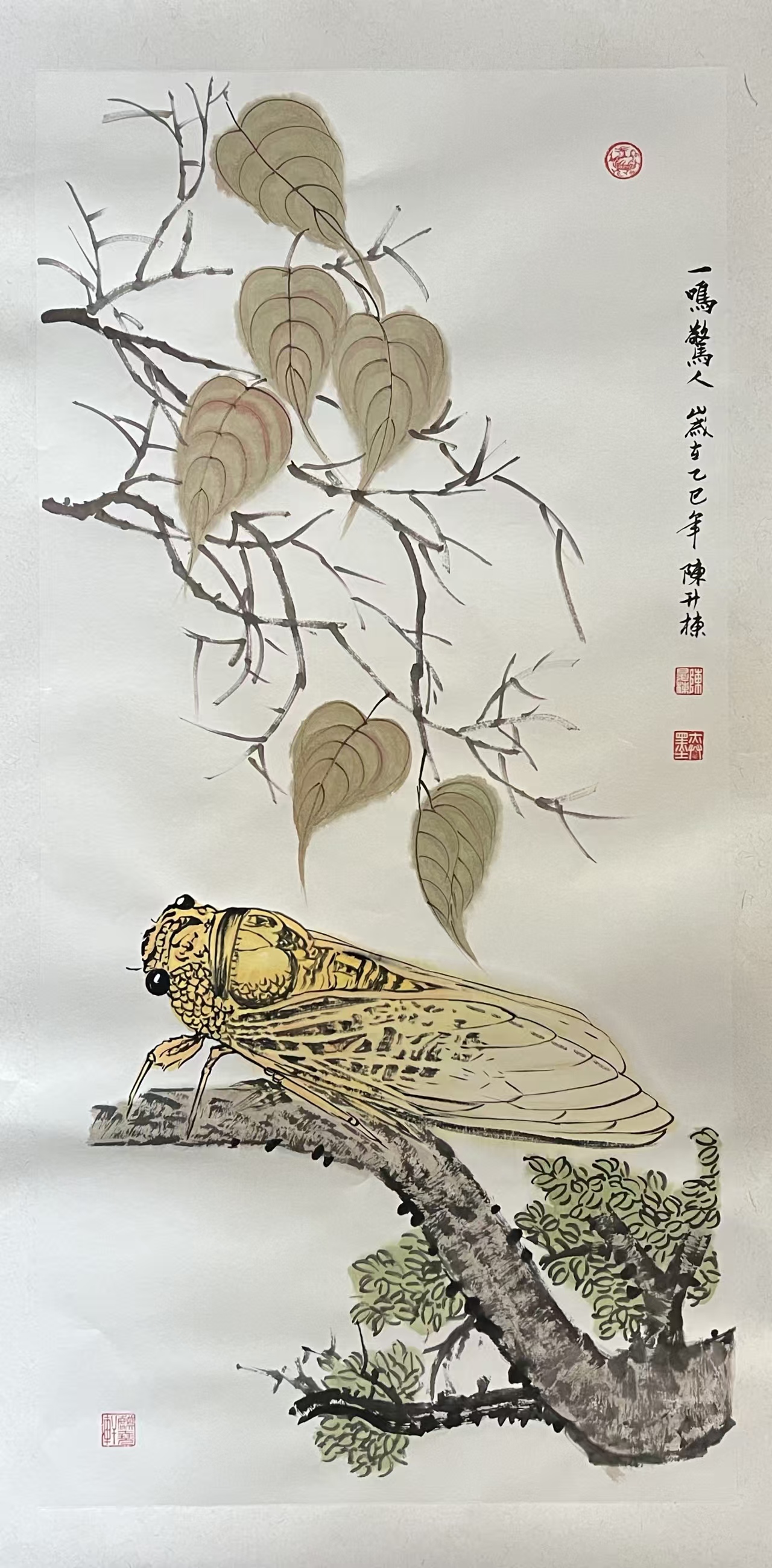 1765174848939259.jpg 微信图片_20251205093754_3518_478.jpg