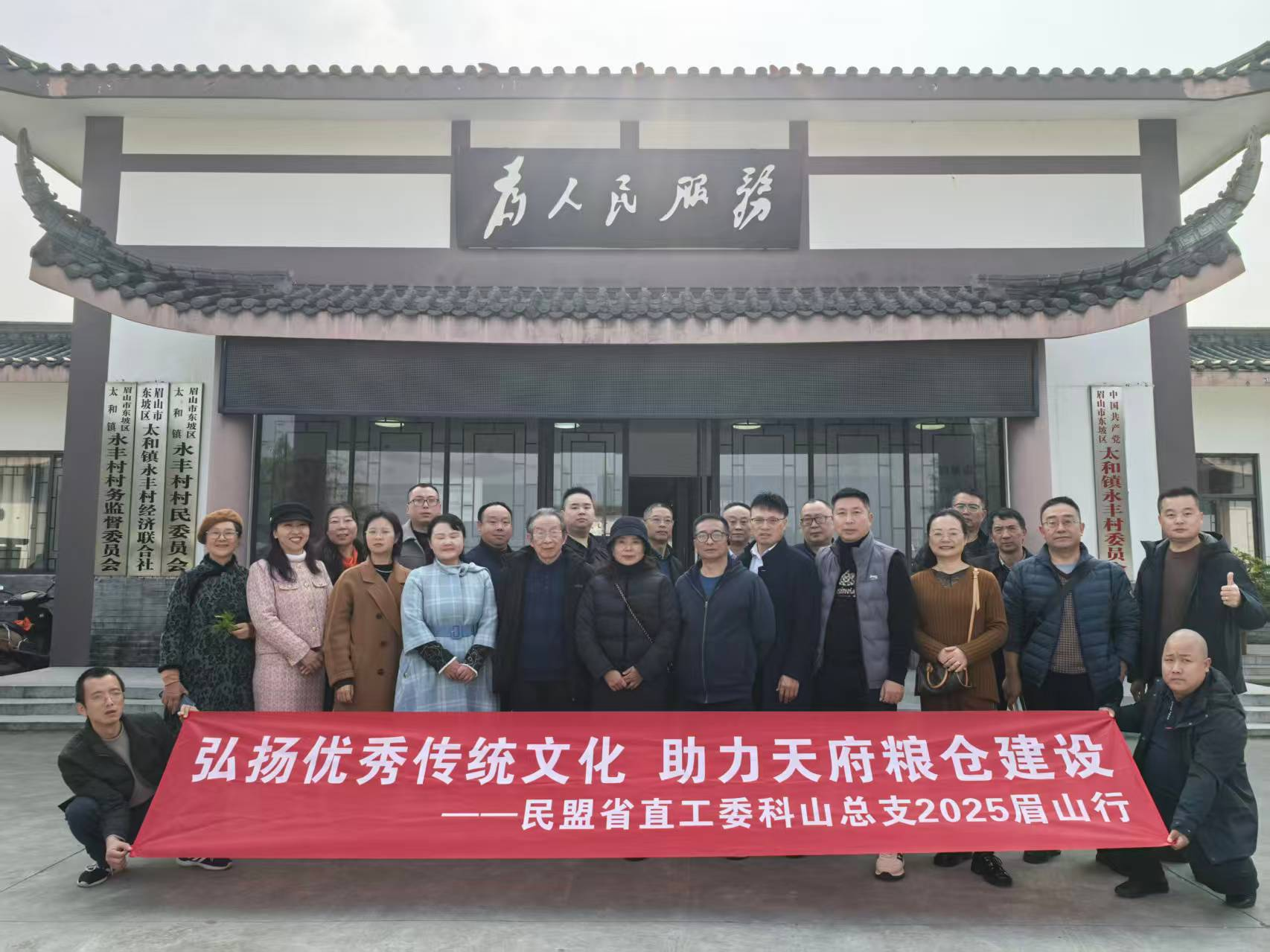 1765181892715069.png 微信图片_2025-12-08_161656_198.png