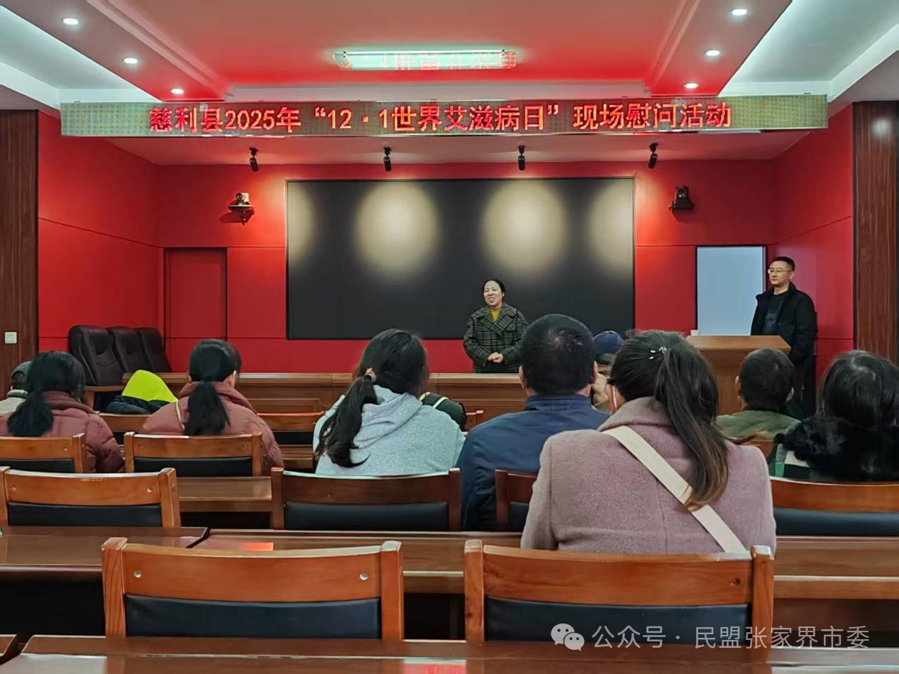 1765181956565074.png 微信图片_2025-12-08_161811_579.png