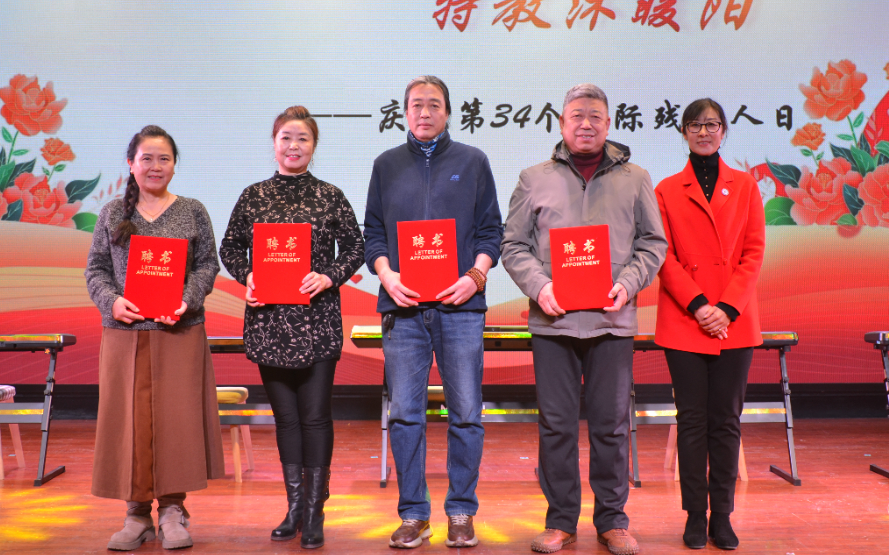 1765182602303210.png 微信图片_2025-12-08_162730_003.png