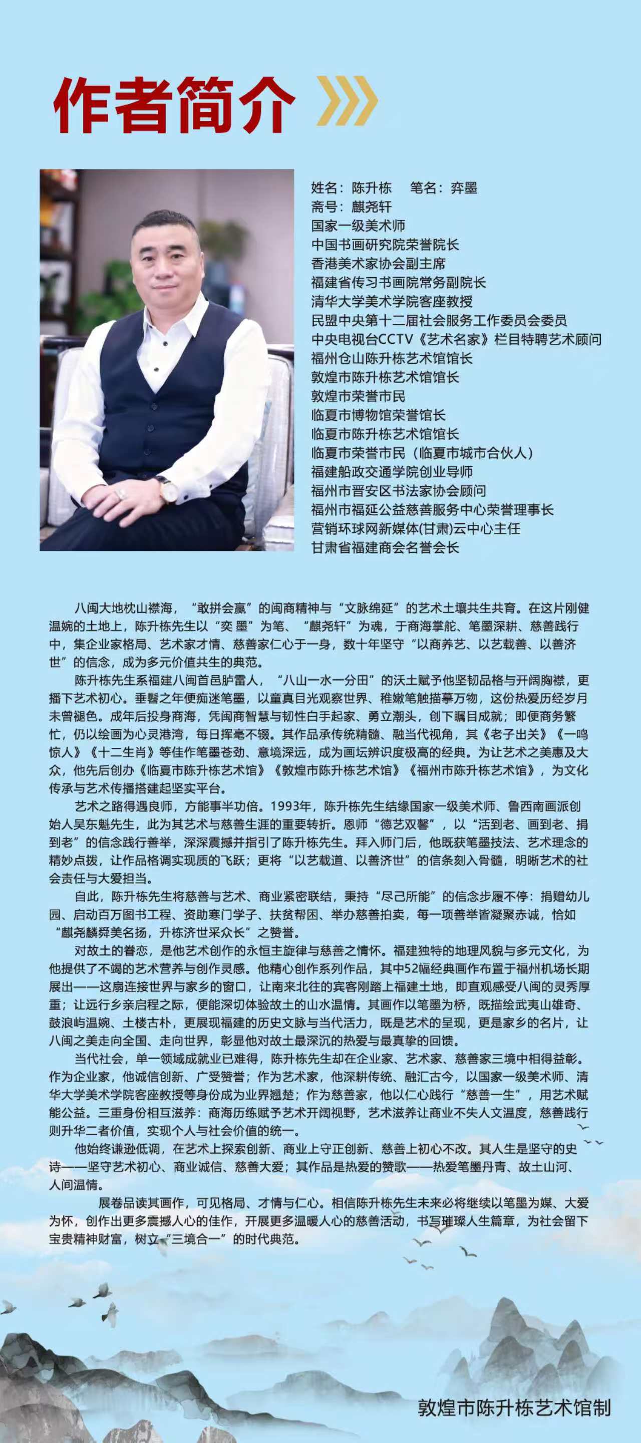 1765243307666583.jpg 微信图片_20251209091628_3618_478.jpg