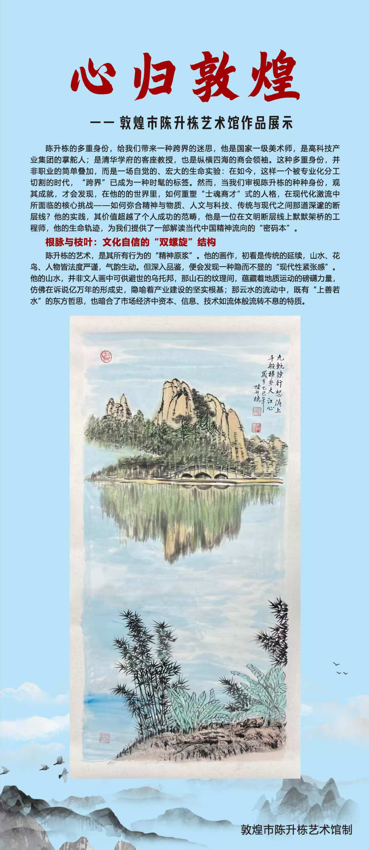 1765243556746380.jpg 微信图片_20251209091629_3620_478.jpg