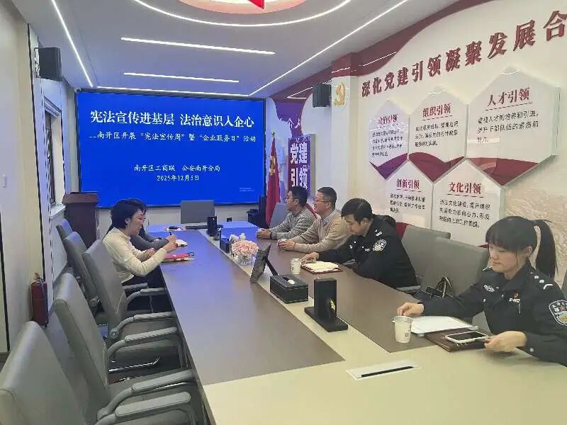 1765248936225316.jpg 微信图片_2025-12-09_105425_541.jpg