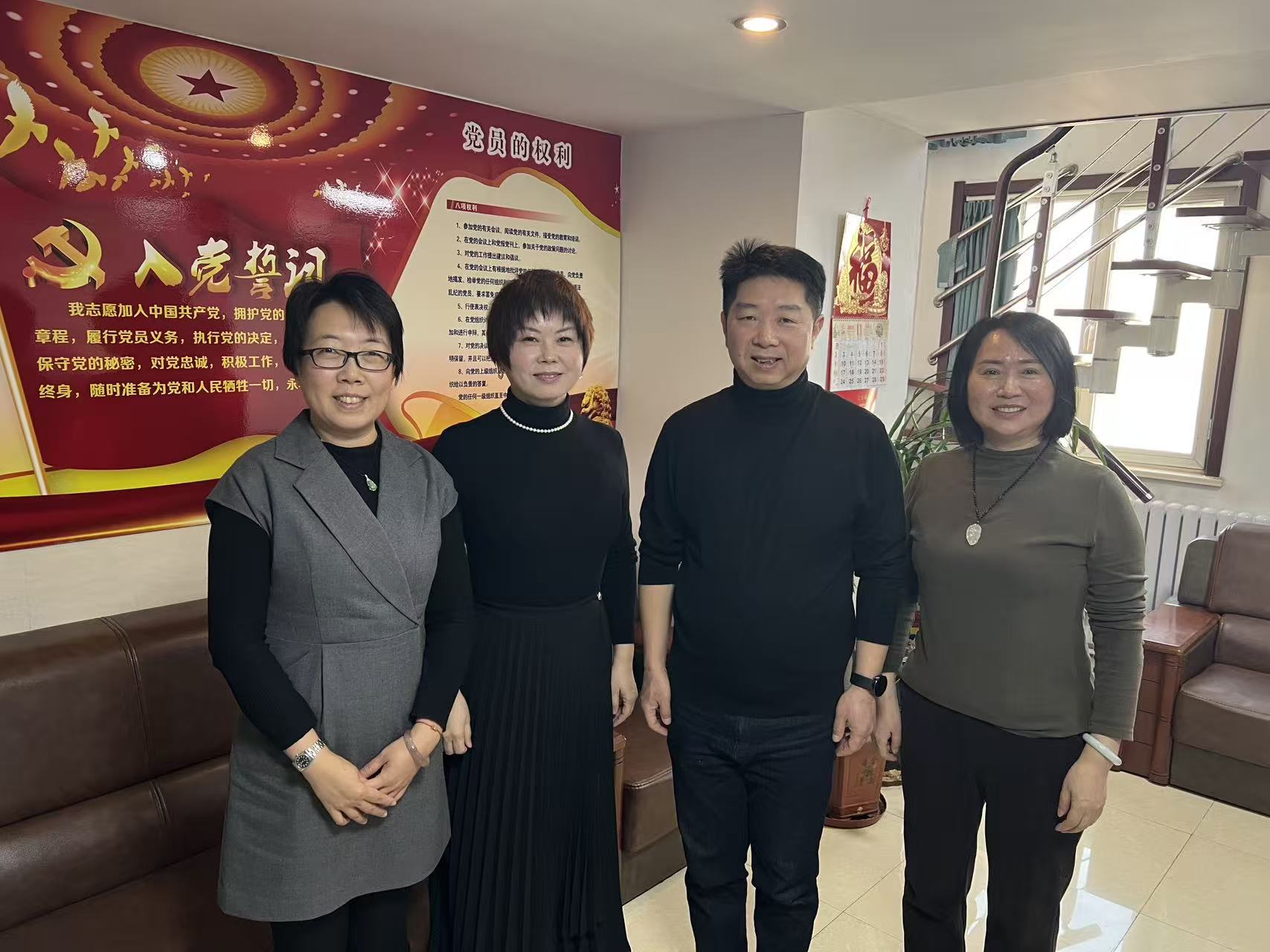 1765266537807546.jpg 微信图片_20251209113222_128_409.jpg