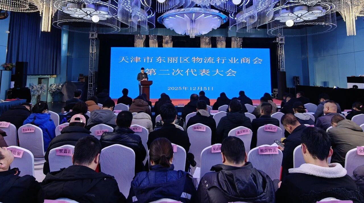 1765420178806975.jpg 微信图片_2025-12-11_102823_897.jpg