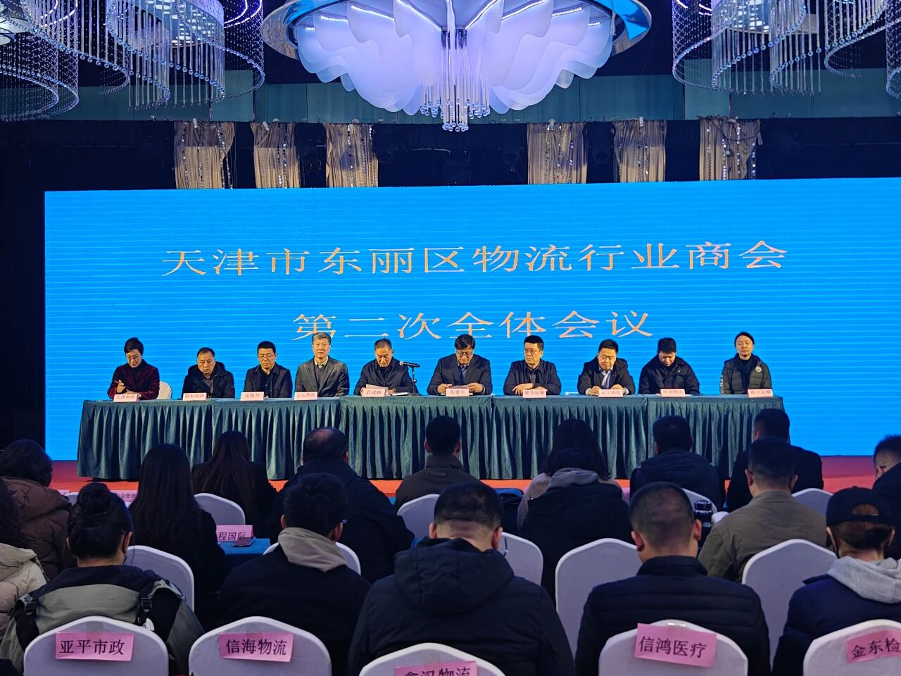 1765420188683580.jpg 微信图片_2025-12-11_102828_257.jpg