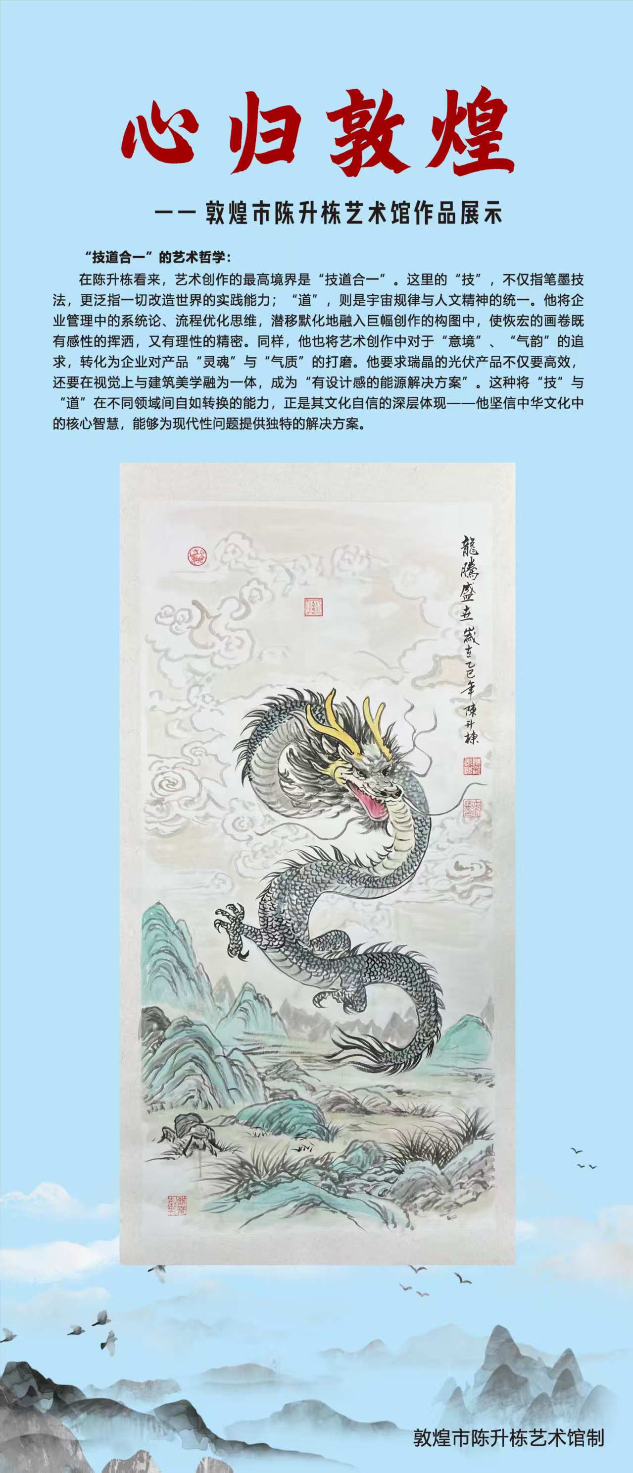 1765502887369410.jpg 微信图片_20251212091709_3725_478.jpg