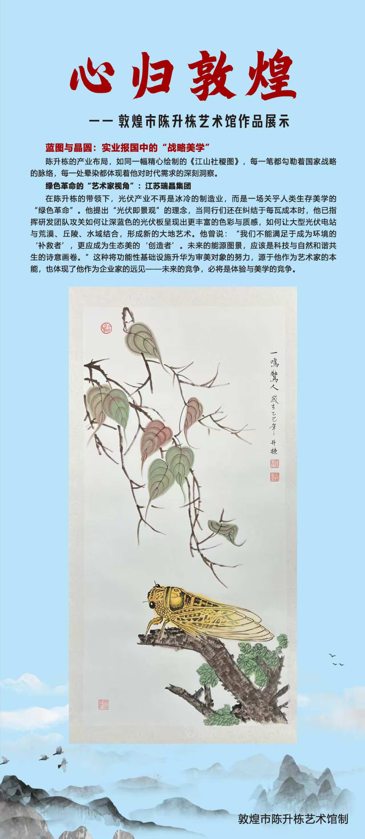 1765502944541399.jpg 微信图片_20251212091710_3726_478.jpg