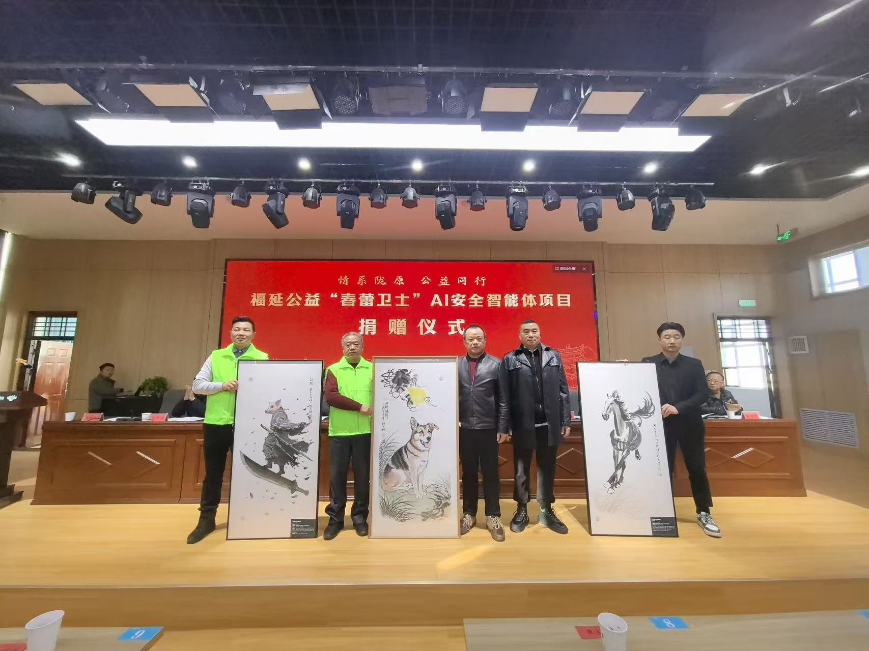 1765511259971017.jpg 微信图片_20251212113803_3745_478.jpg