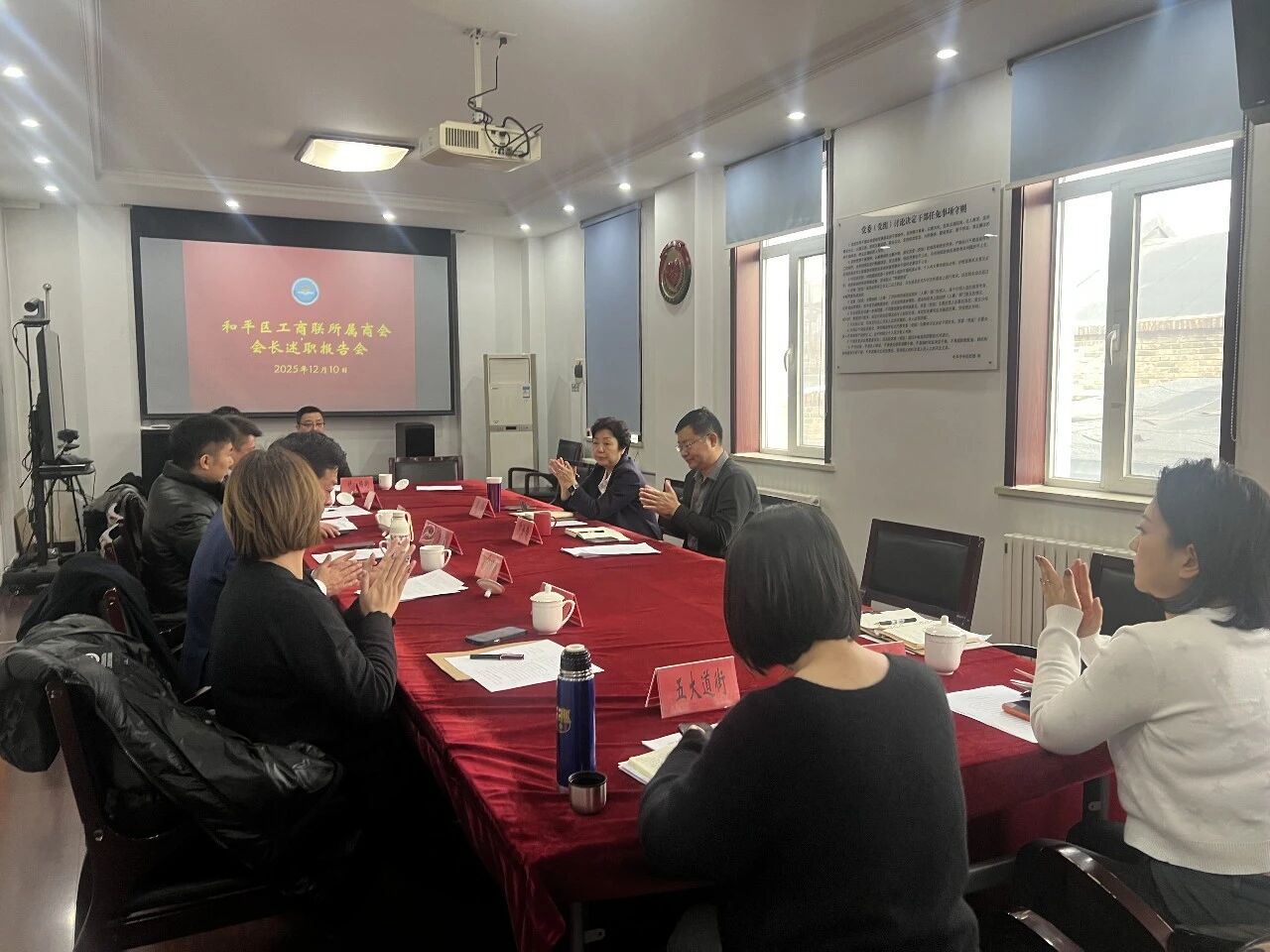 1765512181133609.jpg 微信图片_2025-12-12_120140_054.jpg