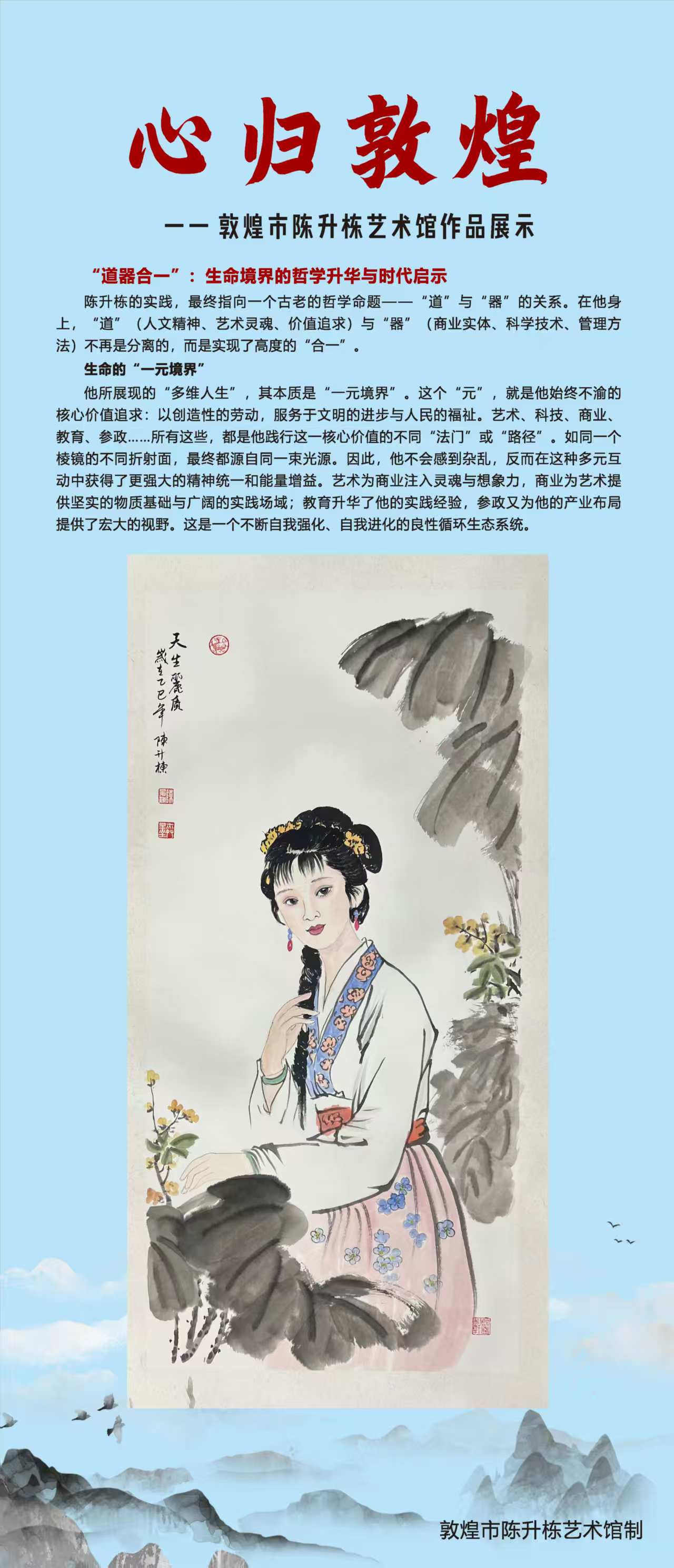 1765762719818152.jpg 微信图片_20251215090712_3786_478.jpg