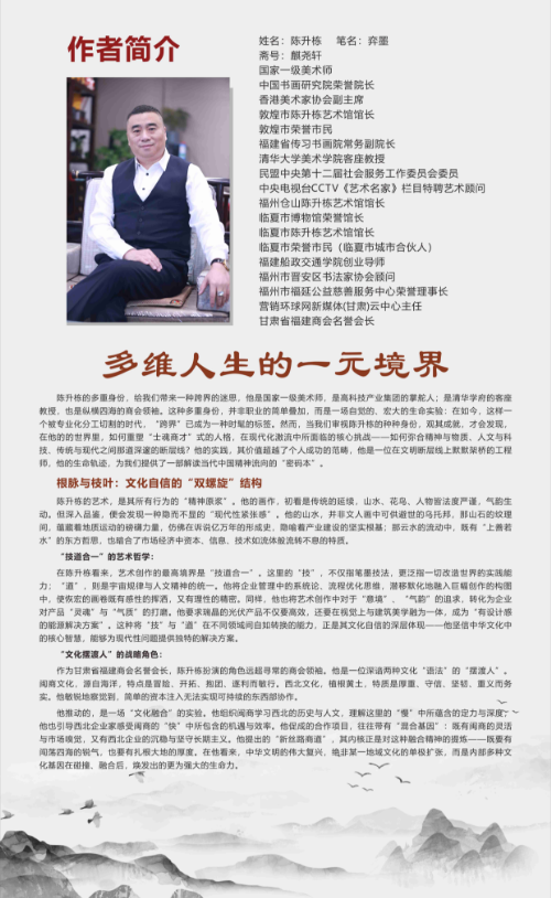 1765765484878447.png 微信图片_2025-12-15_102225_191.png