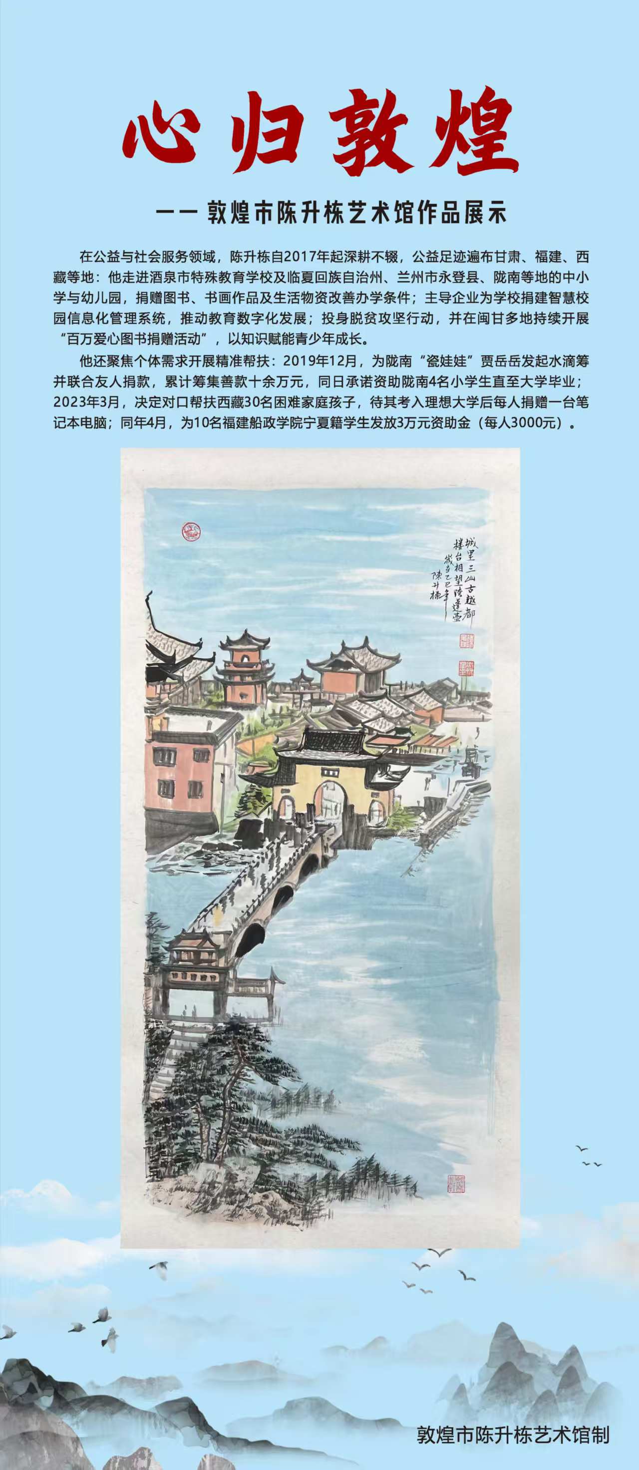 1765766476582710.jpg 微信图片_20251212135130_3758_478.jpg