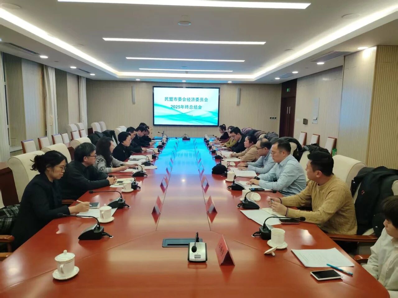 1766716455904935.jpg 微信图片_2025-12-26_103400_934.jpg