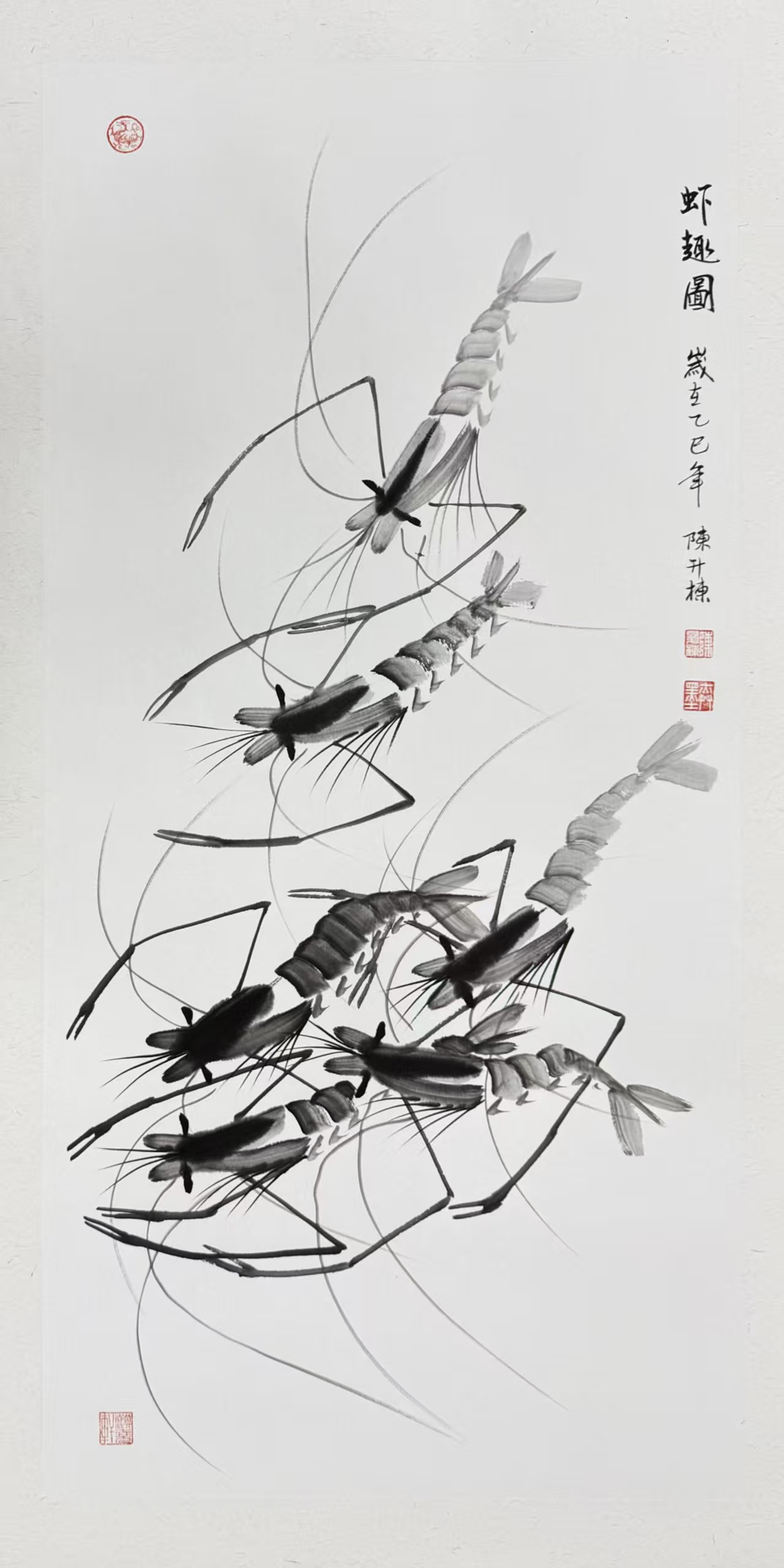 1766971710204186.jpg 微信图片_20251229085744_4097_478.jpg