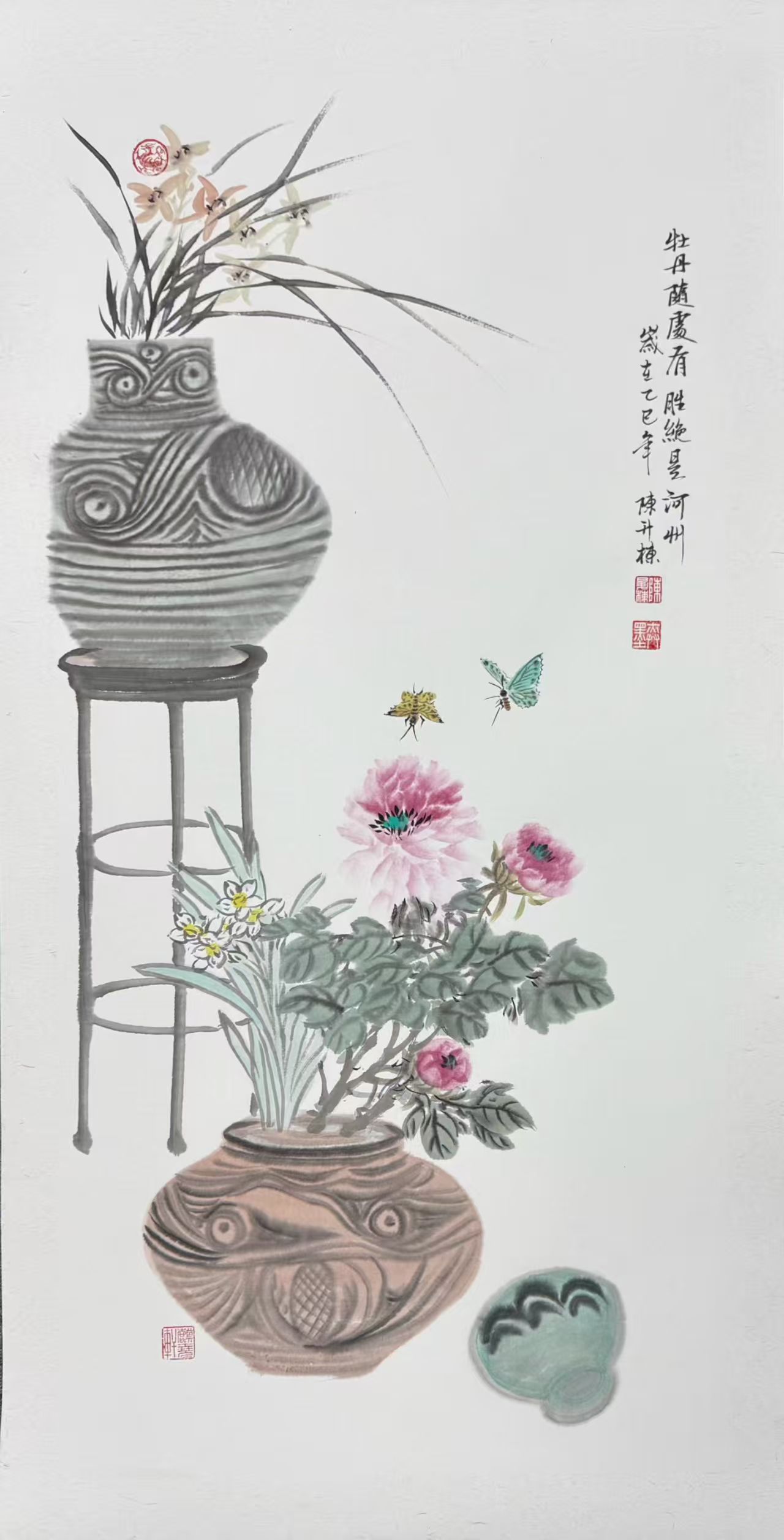 1767058591171793.jpg 微信图片_20251230085536_4121_478.jpg