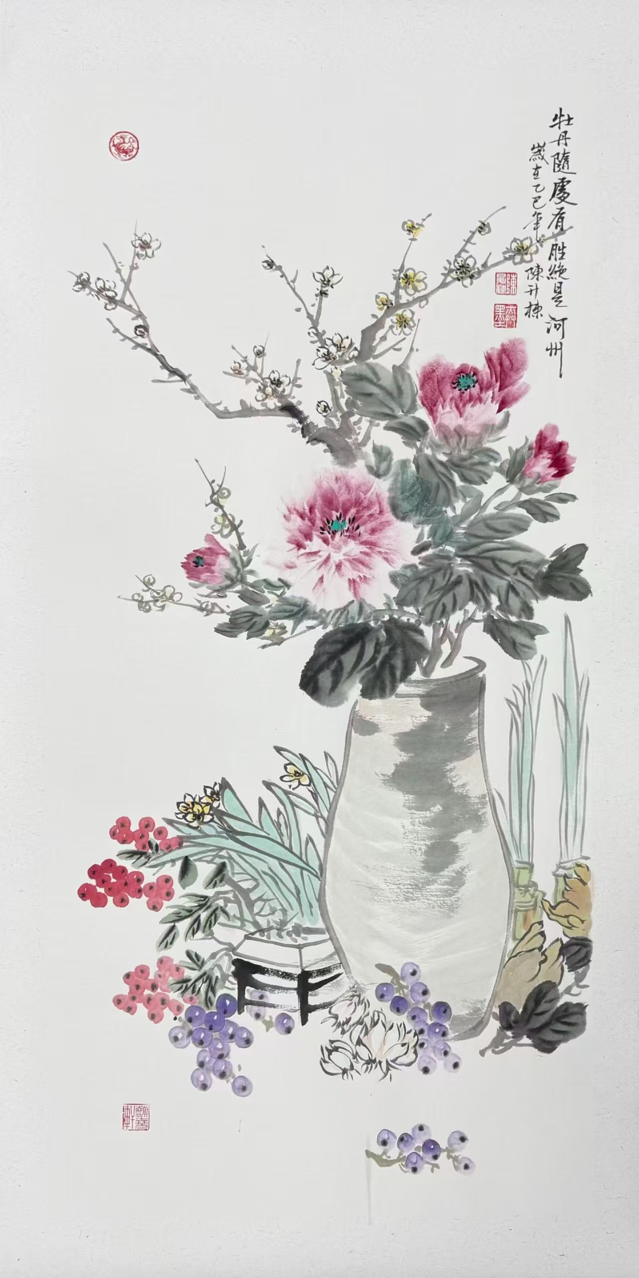 1767059061329641.jpg 微信图片_20251230094149_4127_478.jpg