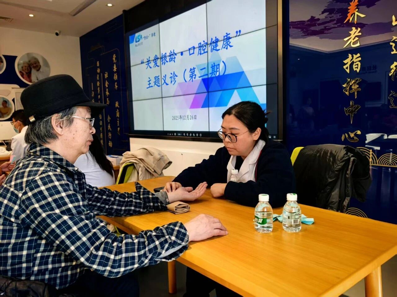 1767593119963258.jpg 微信图片_2026-01-05_140433_810.jpg