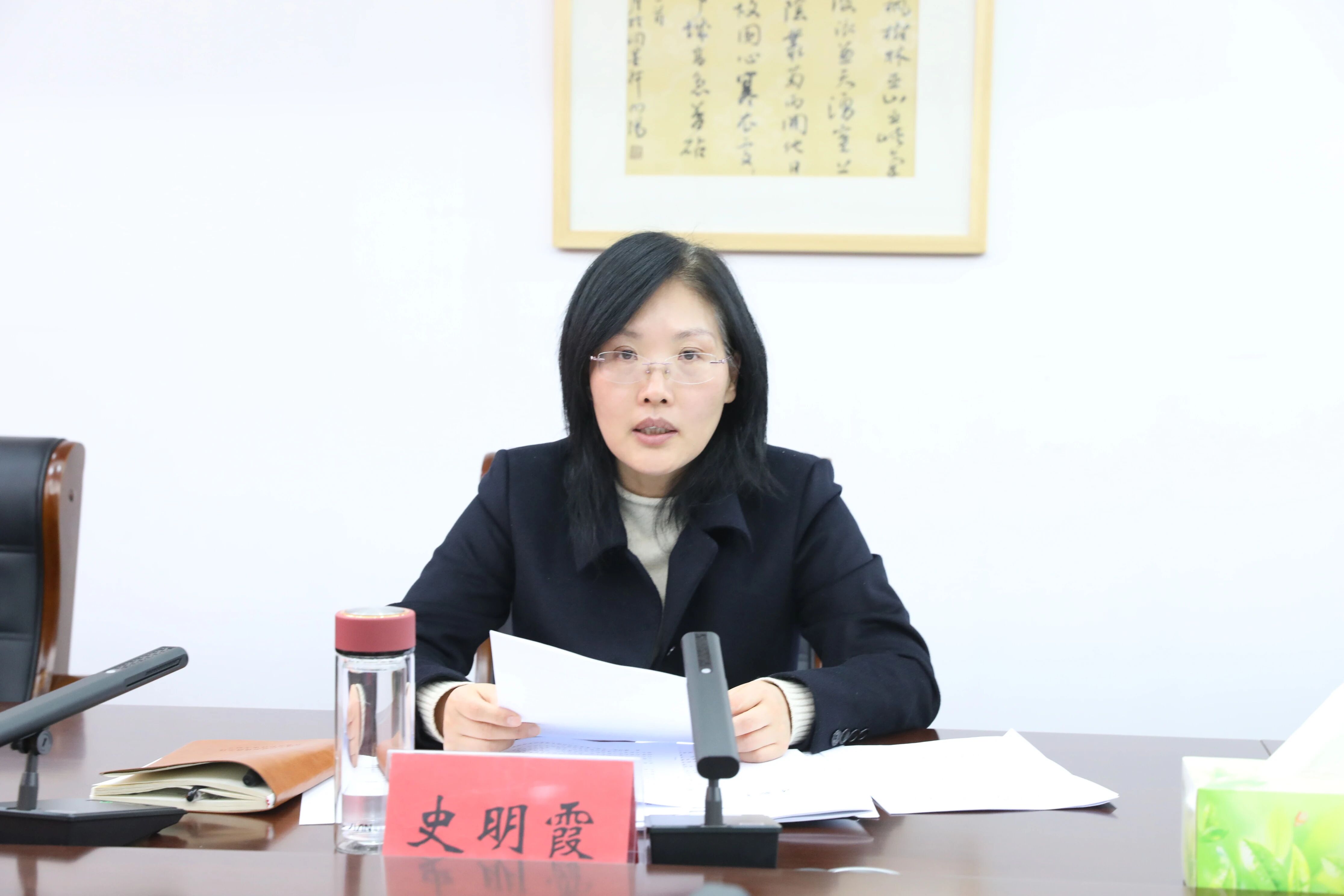 1768288050530395.jpg 微信图片_2026-01-13_150700_235.jpg