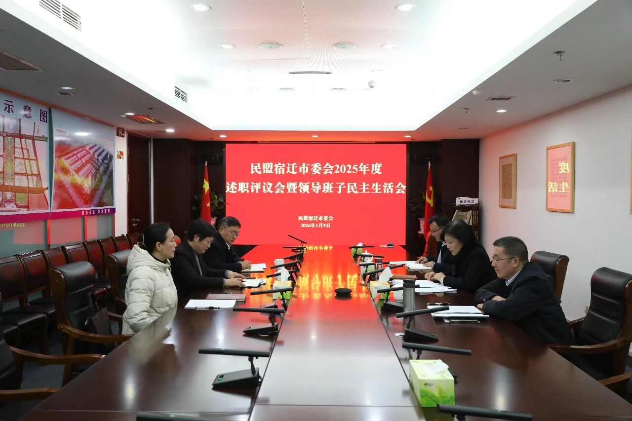 1768288084553622.jpg 微信图片_2026-01-13_150706_507.jpg