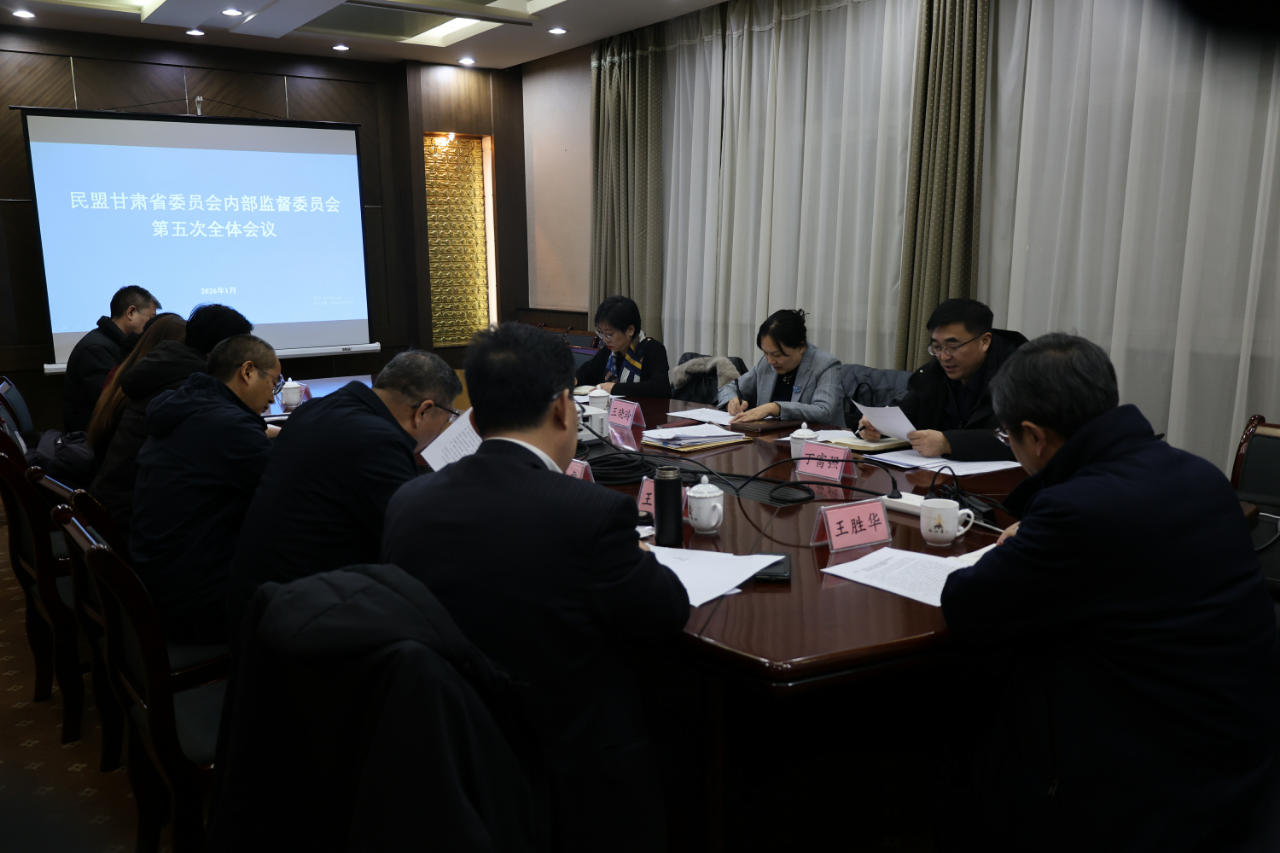 1768373640950464.png 微信图片_2026-01-14_145334_802.png