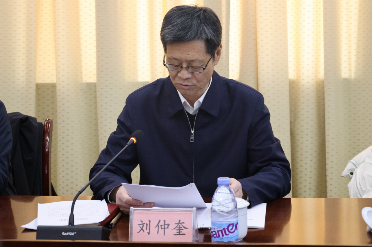 1768373741194592.png 微信图片_2026-01-14_145516_268.png