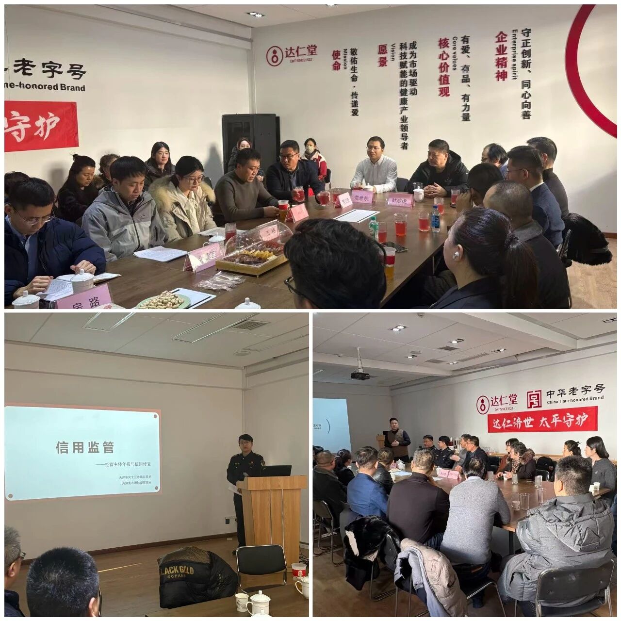 1771990066631923.jpg 微信图片_2026-02-25_112730_921.jpg