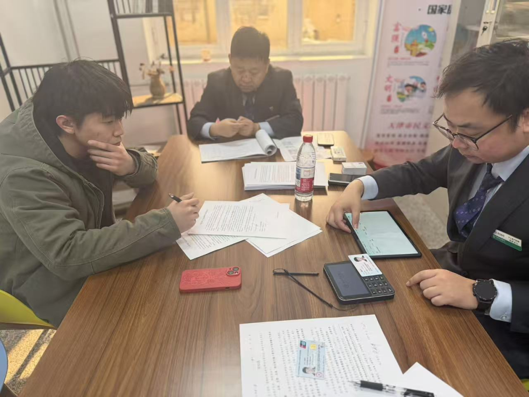 1772161828693698.png 微信图片_2026-02-27_111014_930.png