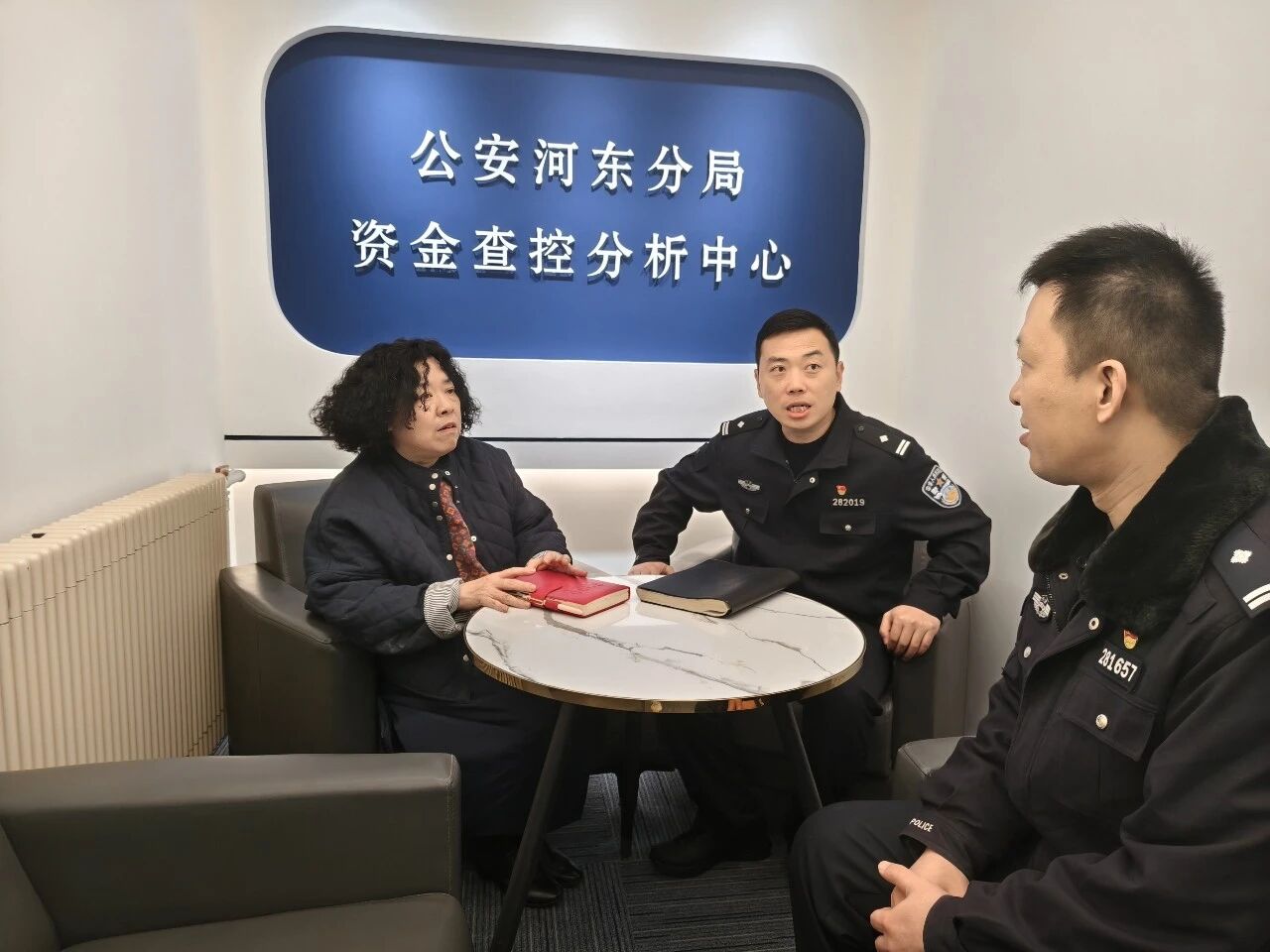 1772506135734377.jpg 微信图片_2026-03-03_104843_083.jpg