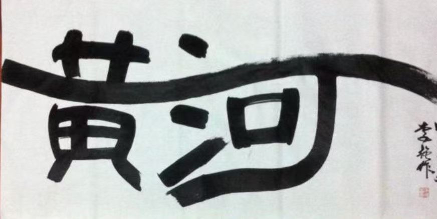 1774489453240513.jpg 微信图片_20260326094201_5725_478.jpg