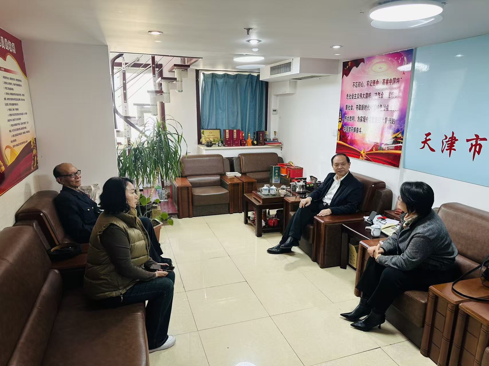 1774491750594785.jpg 微信图片_20260325112647_246_409.jpg