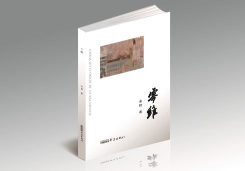 1774496282111385.png 微信图片_2026-03-26_113731_632.png