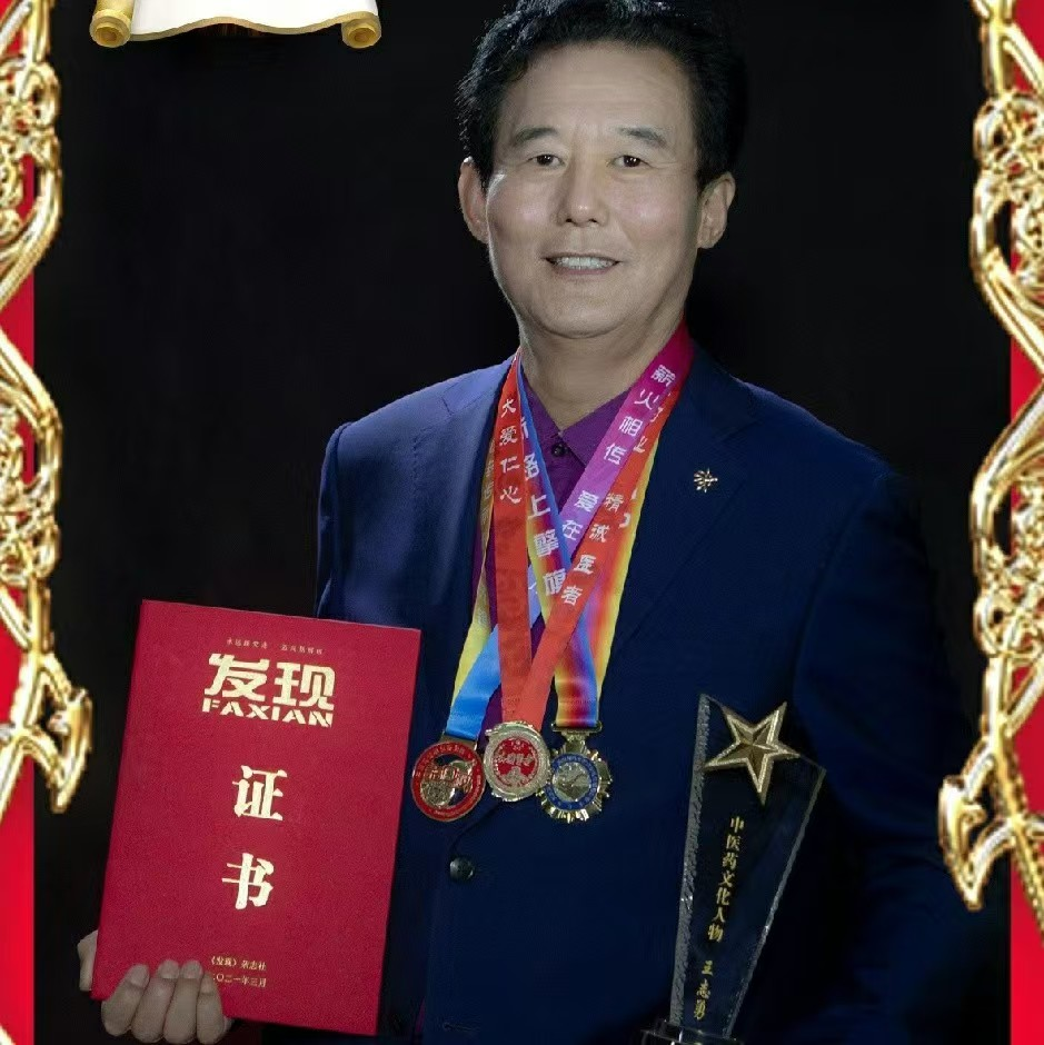 1774577544533506.png image.png