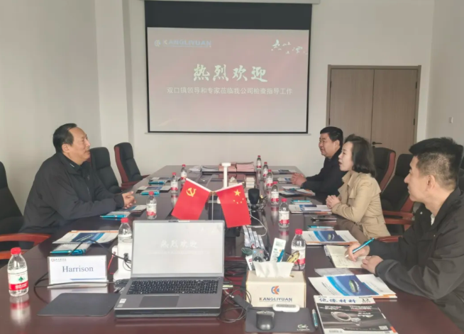 1774577654364535.png 微信图片_2026-03-27_101351_074.png