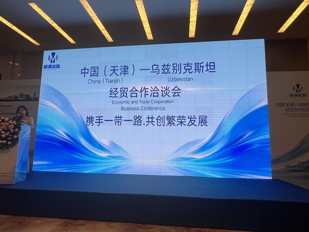 1774860634795210.jpg 微信图片_2026-03-30_165017_554.jpg