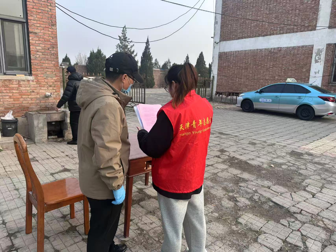 1774937524867234.png 微信图片_2026-03-31_141122_092.png