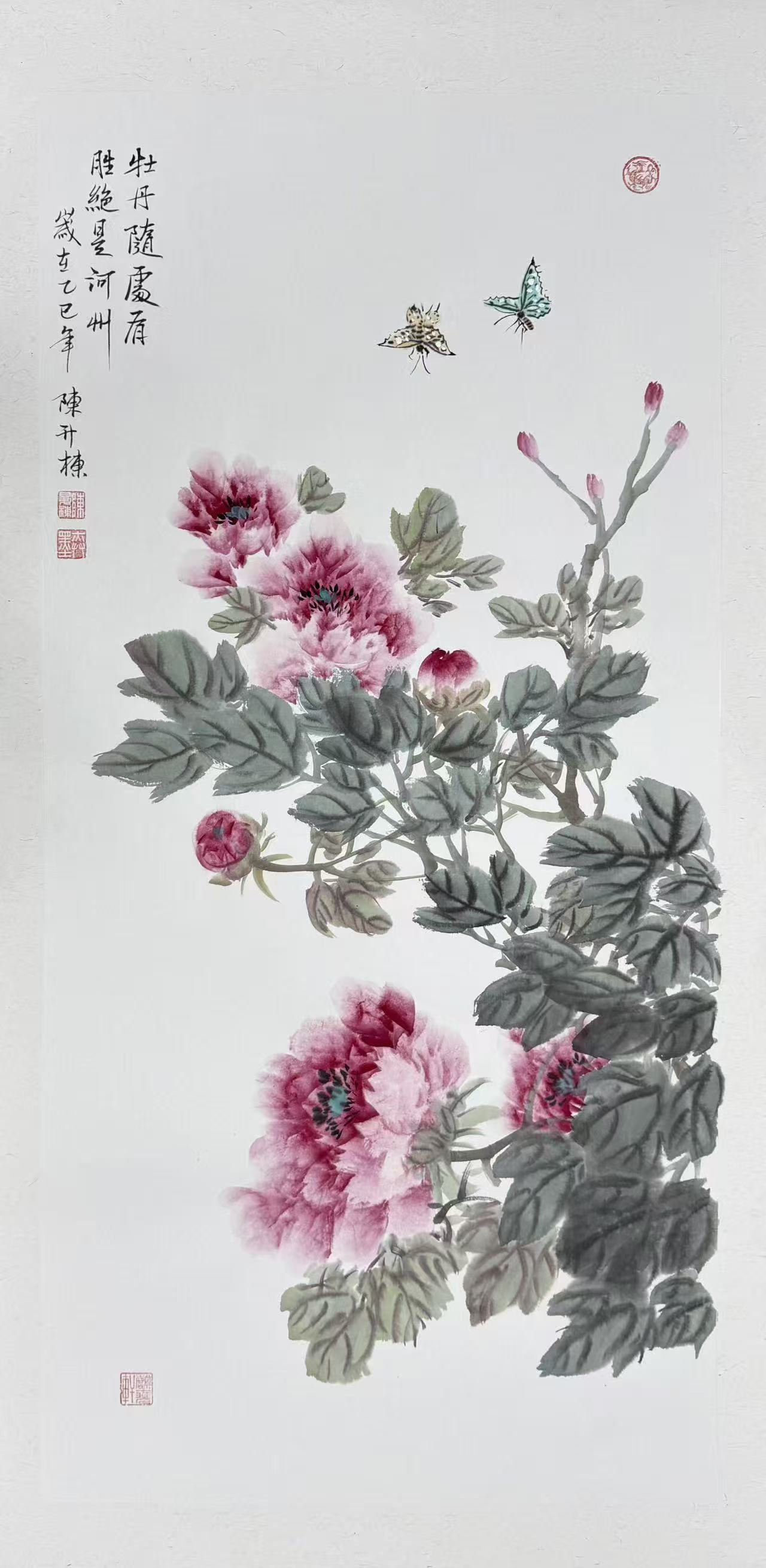 1775617225592600.jpg 微信图片_20260408105537_5966_478.jpg