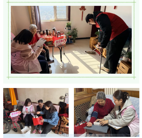 1775635476415205.png 微信图片_2026-04-08_160317_481.png