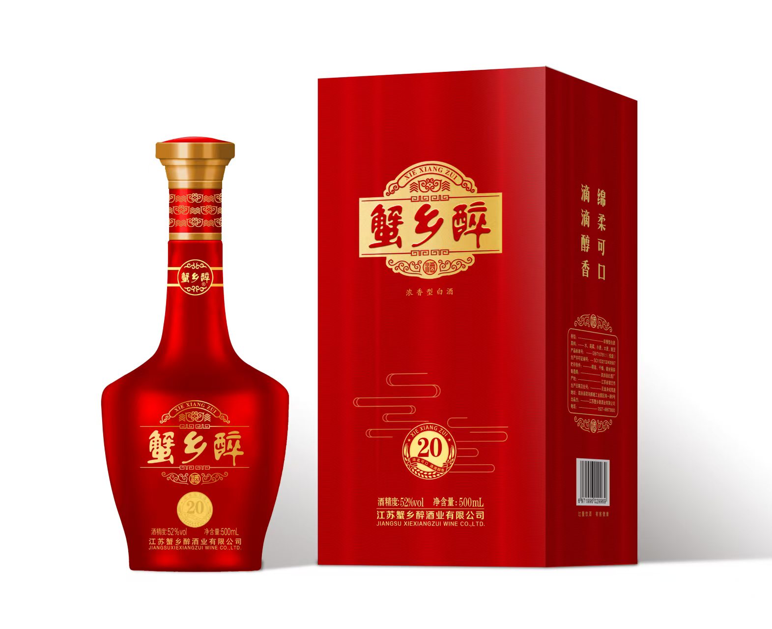 1775791413213560.jpg 微信图片_20260410111945_6083_478.jpg